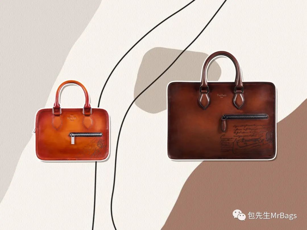 什么叫做公文包 f52b8626bfd1fe320c3795aa5e083ea2.png