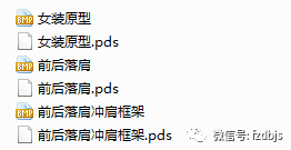 f53095f7799318392df51ae227eac377.png