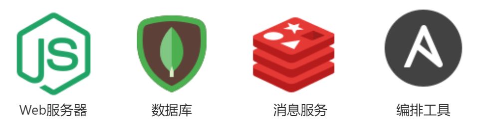 Docker<span style='color:red;'>随笔</span>