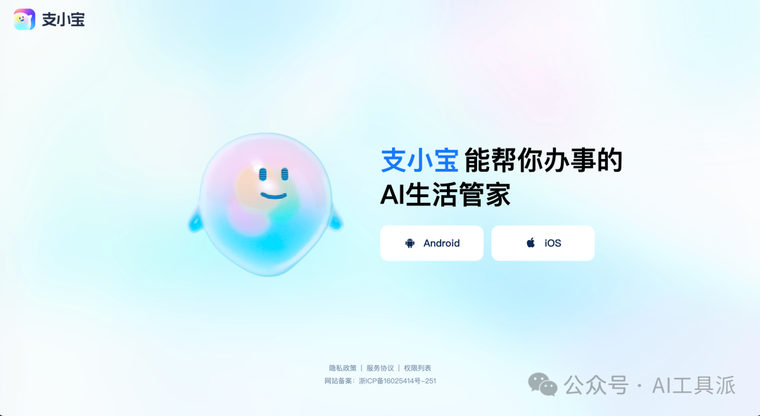 f53234f744dbb46908bde24b6a025940.png