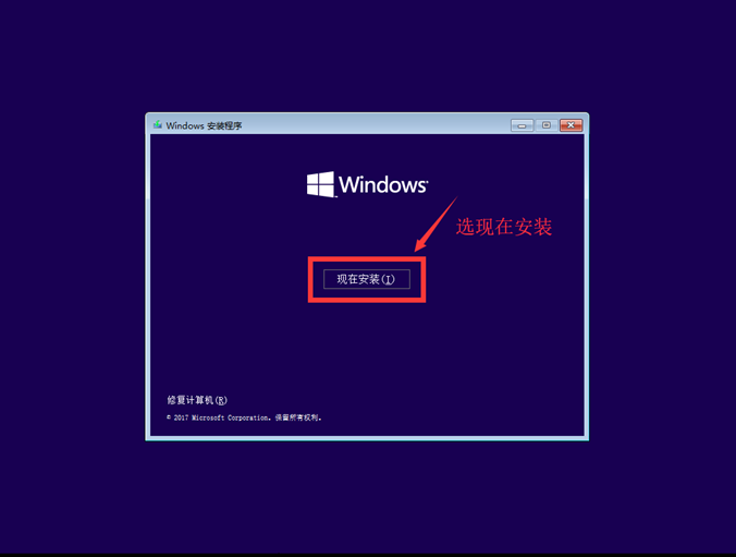 https://webdoc.lenovo.com.cn/lenovowsi/new_cskb/uploadfile/20180807133205533015.png
