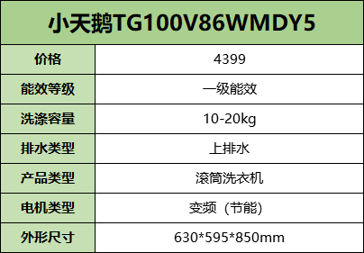 f53b05e781f6d0cd136d7fc2a20ec673.png