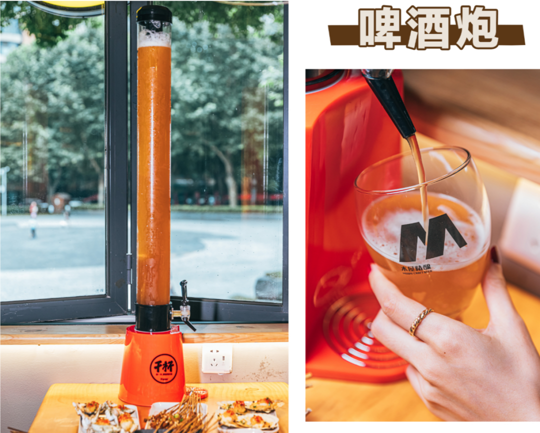 木屋能烧毁吗火爆全国的木屋烧烤空降武汉天地更有超长开业福利