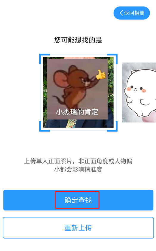f54386778e87f3e4f360ff8a1ed4b612.png