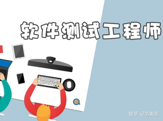 題目的題組三個詞_短題目的偵探題帶答案_軟件測試的目的是選擇題