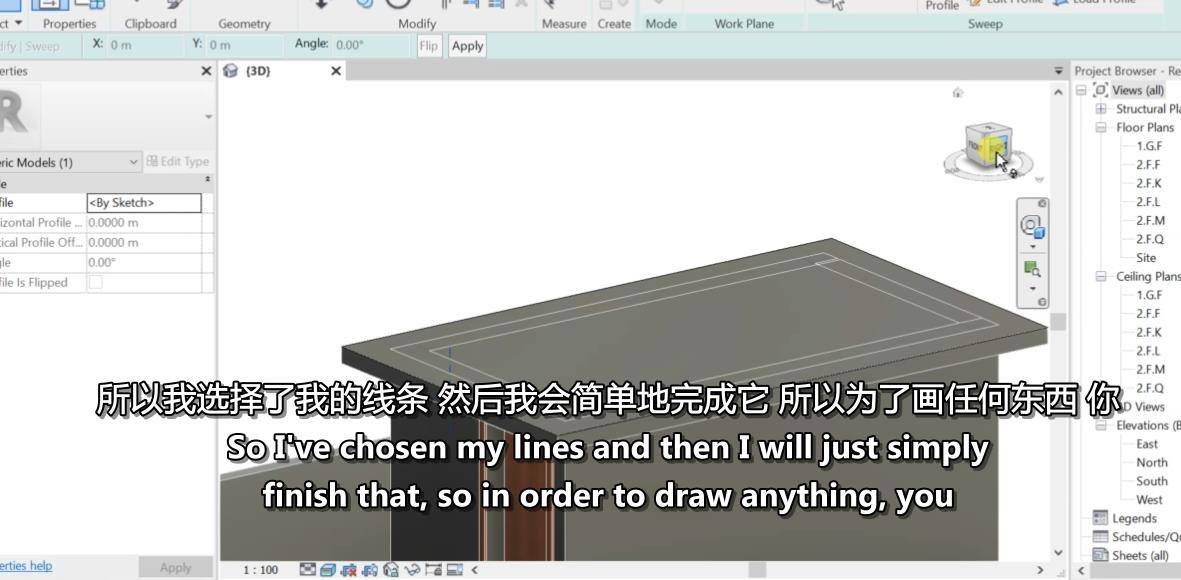 Revit:从入门到精通 Revit 2022 : Professional Revit Course Revit-第5张