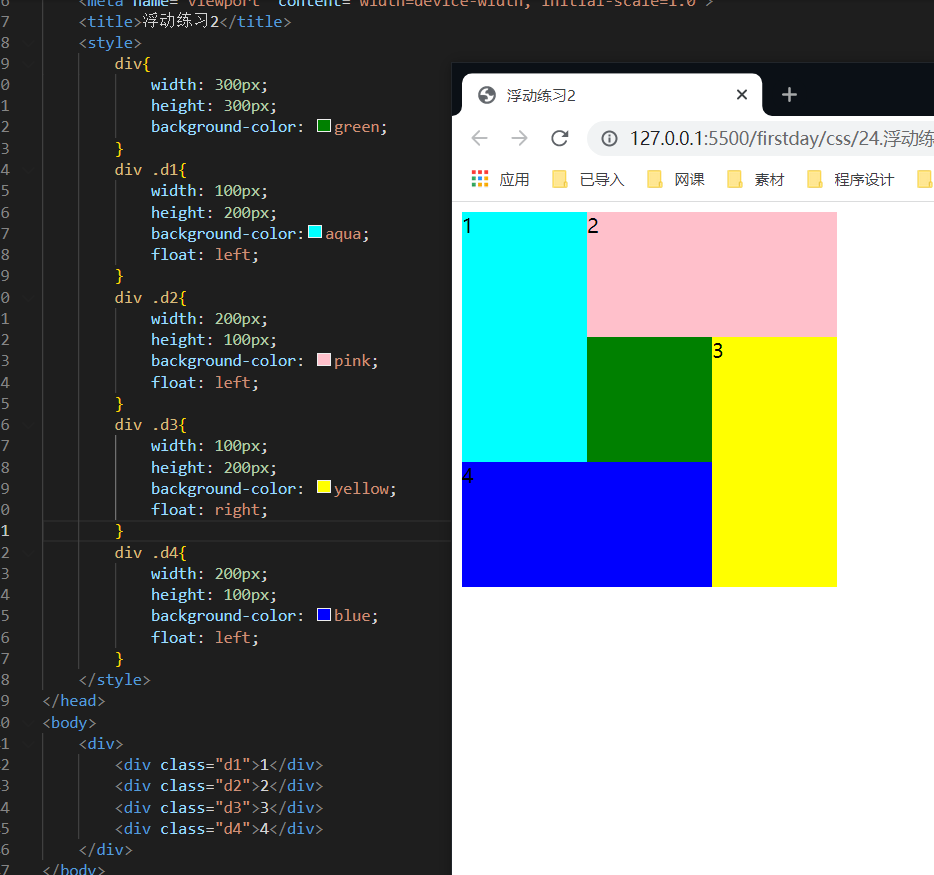 image-20220225102811132