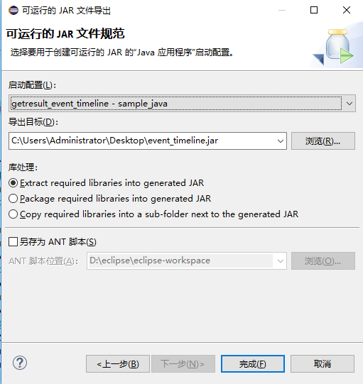 f548ea888174e230c938ec0556ef9726.png