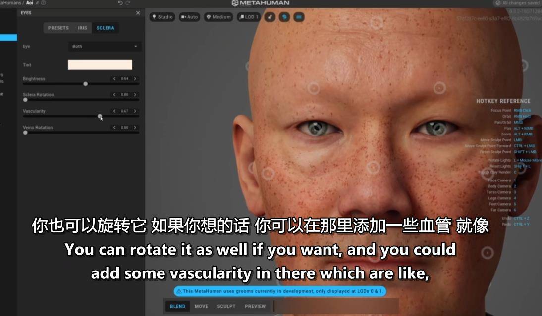 在UE4中创建CG动画 How to create a movie in Unreal Engine 4 using Metahuman ue4教程-第3张