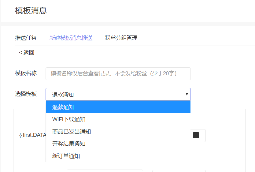 f54e843d1276619bead34fbd58e87ed2.png