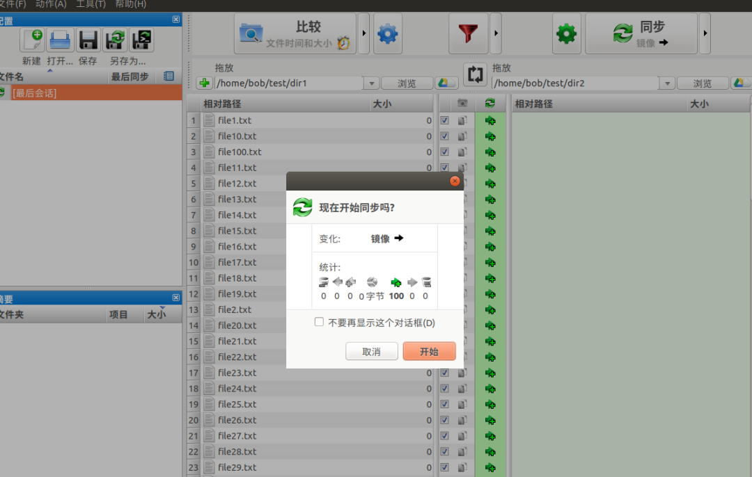 f553bd584554ae511599798b5f68e9ed.png
