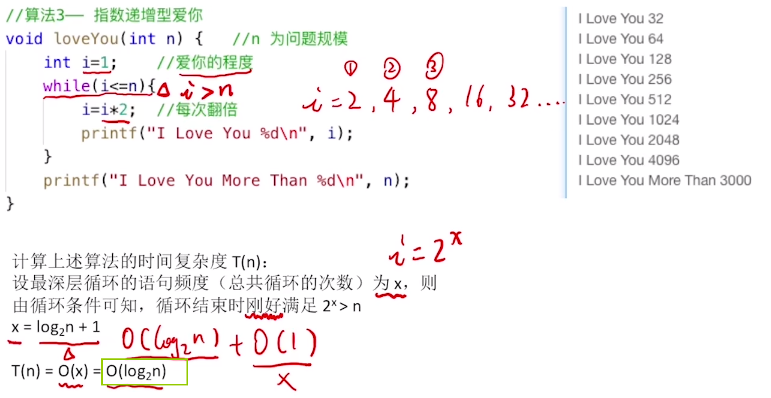 f554efac007410cdc068614578c894ad.png