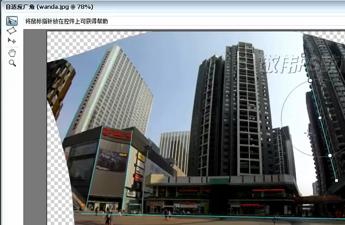 image-20230901210934480