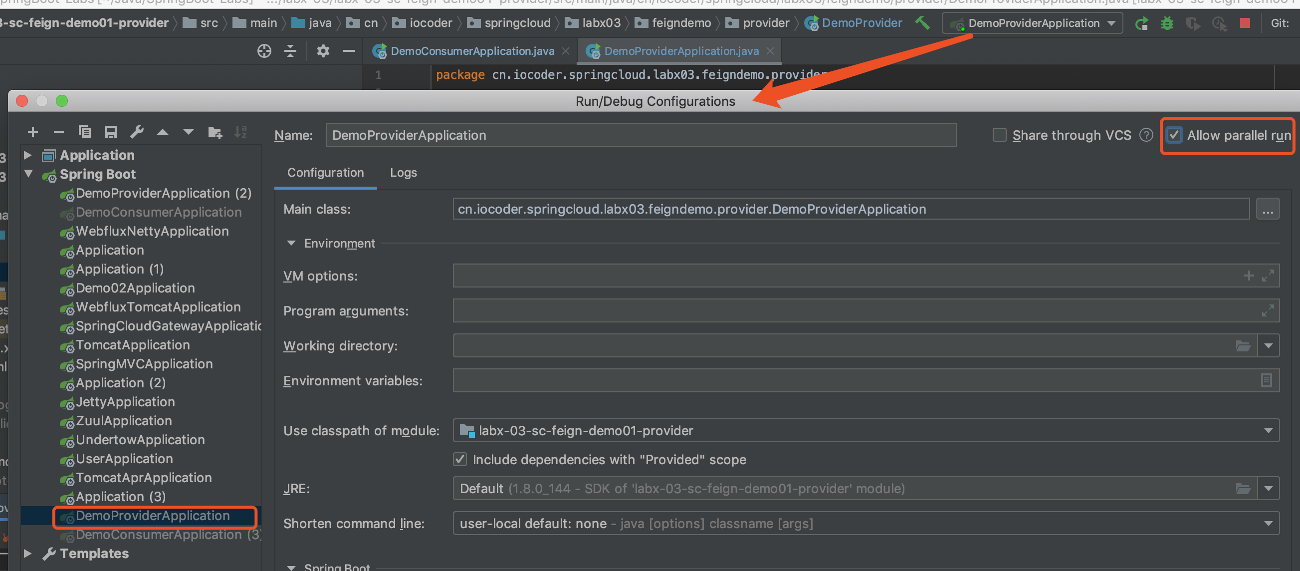 Allow parallel run