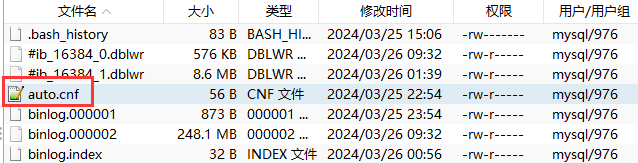 MySQL 8.x 高可用集群之MGR（组复制）