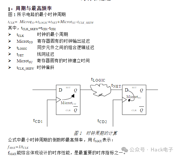 f55c4eeebcdc4ee0af577bbed1998797.png