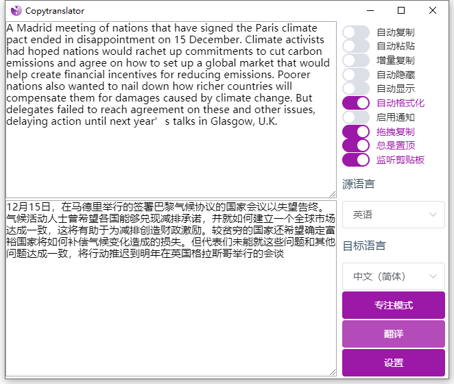f55c84e950446b4fe6741757cca3b45b.png