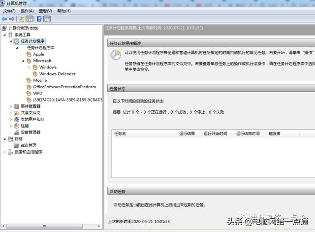 f55fe4a1cabd187f286914fcec5bb8b8.png