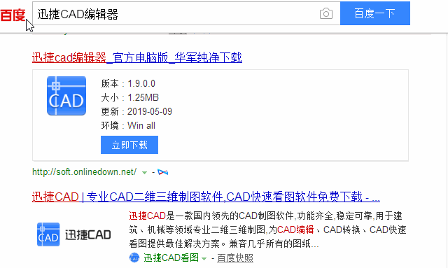 f561c7b85a4a637948b99c866c9bb444.gif