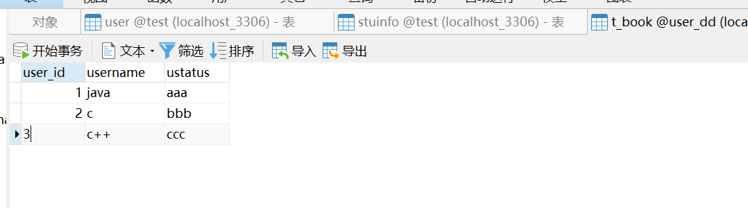 image-20220410135641428