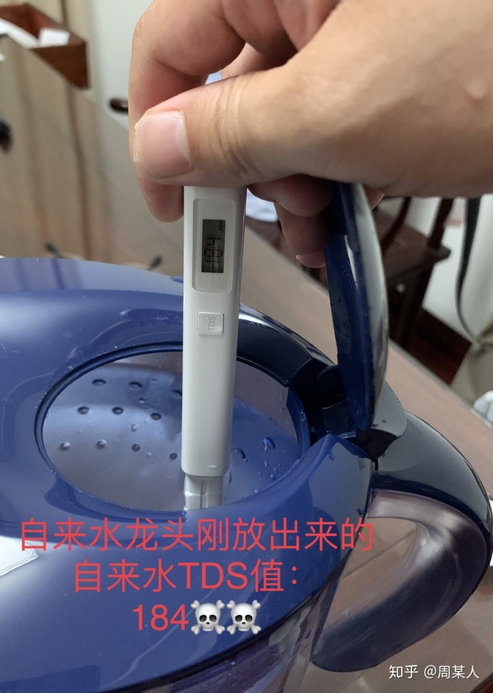 测试触发器有没有用碧然德brita滤水壶芯到底有没有用一次个案性测试