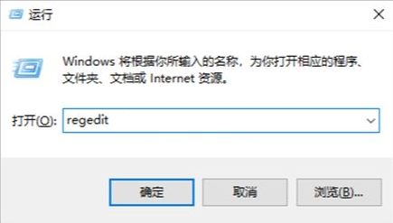 Win10热门搜索怎么关闭？Win10热门搜索的关闭方法