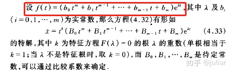 f576c6251e2d7e753f4df564e2f41271.png