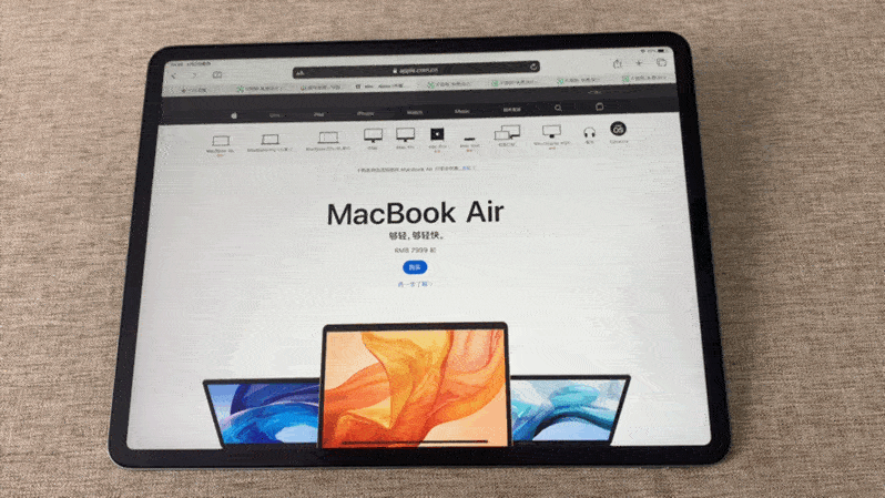 ipad分屏功能ipadpro2020新功能附几个ipad系列使用小技巧