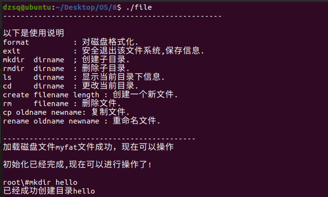 image-20211229211641893