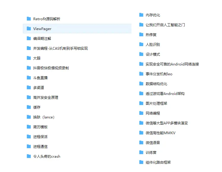 kotlin 的语法和高级特性-csdn博客