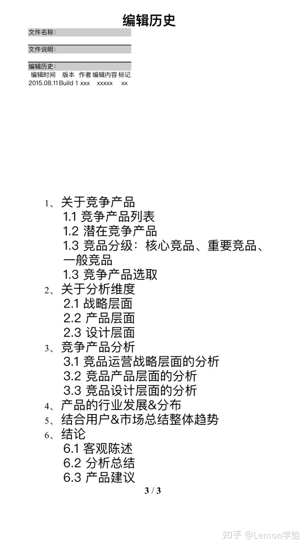 f5846817c5568d8e967b8b923e5aabcc.png
