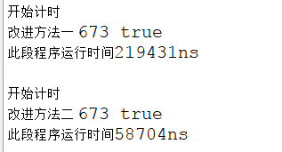 f5875f470309839d046c4db555c8ea9b.png