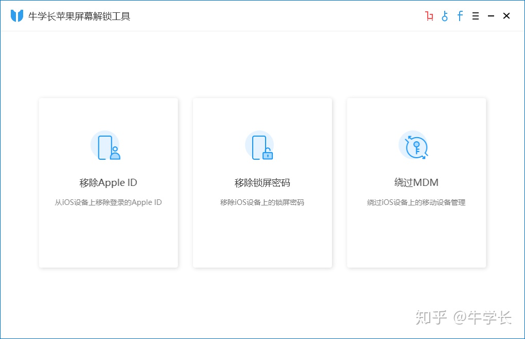 f590341d5b23ad7a9a1dfb2e6b5d5c53.png