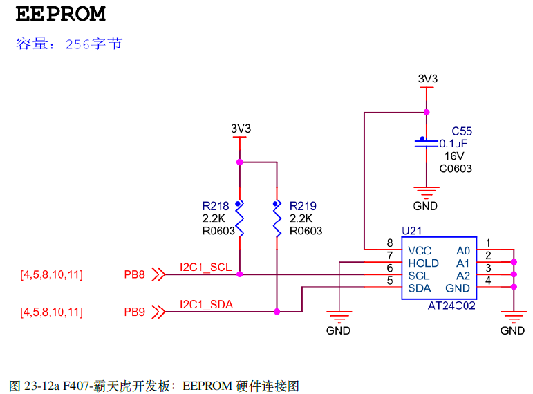 image-20241024224606717