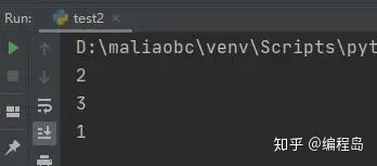 python eval函数_Python考试篇：基础语法测试题汇总（一）-CSDN博客