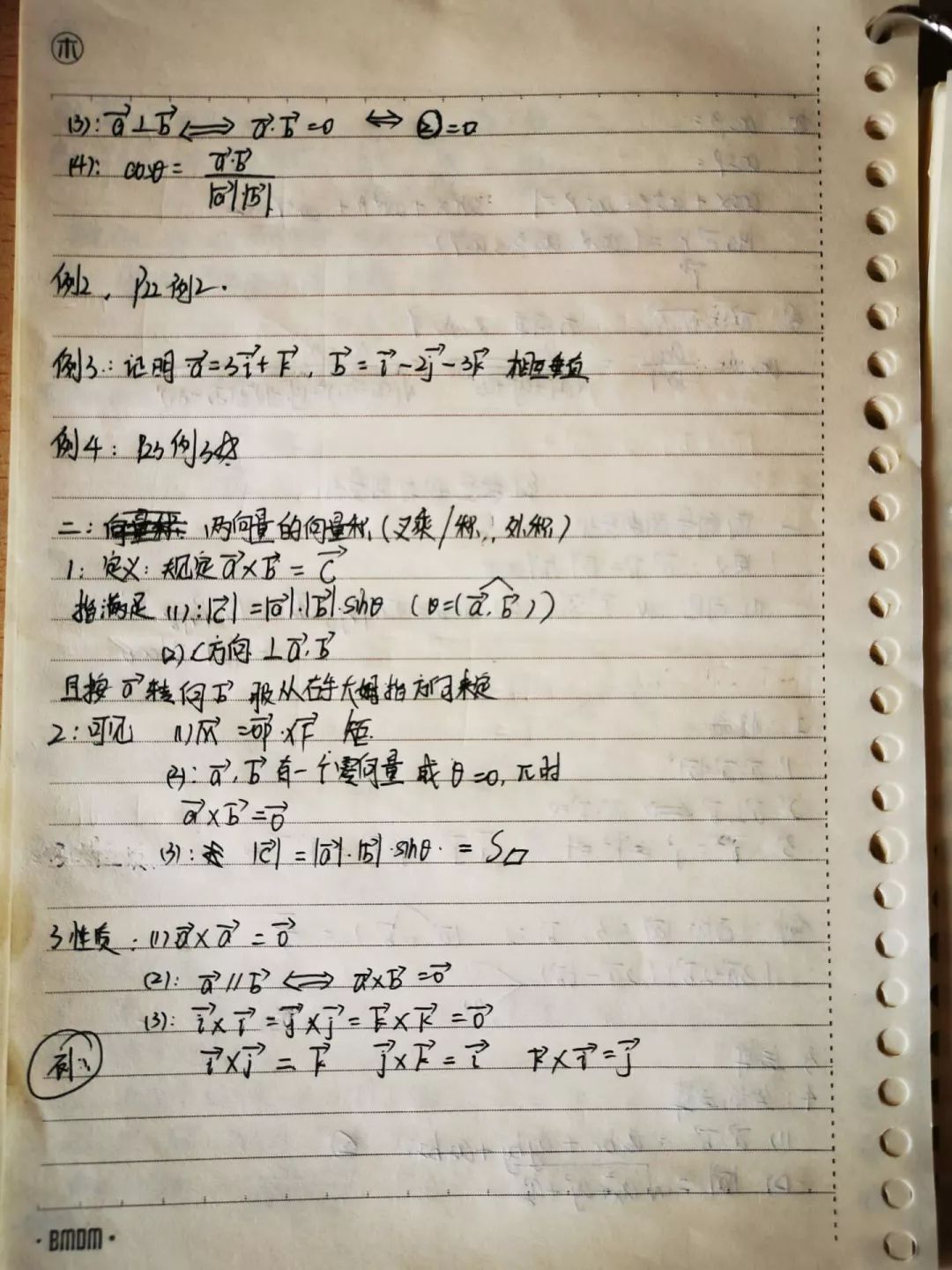 f5a0beb533fe03bfe293cfc21cc6929e.png