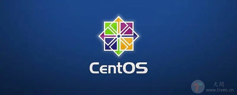 CentOS服务器之间免密登录和传输文件