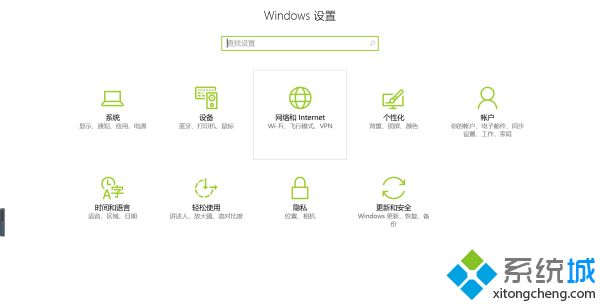 vivo显示无互联网连接怎么解决 f5a2578aff0530650cdcf4bb7e6e61bc.png
