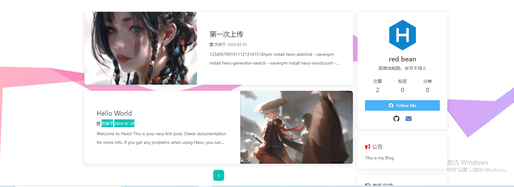 image-20240301140140450