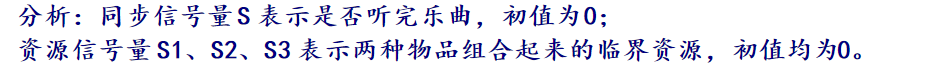 10651191-2a7c82637c892263.png