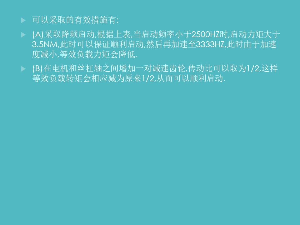 f5ac03739070fc4fe0ff46cc612c5e91.png