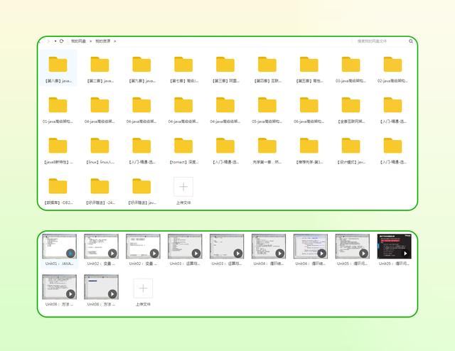 f5ad25b9a22a1698bf1d3a0361255247.png