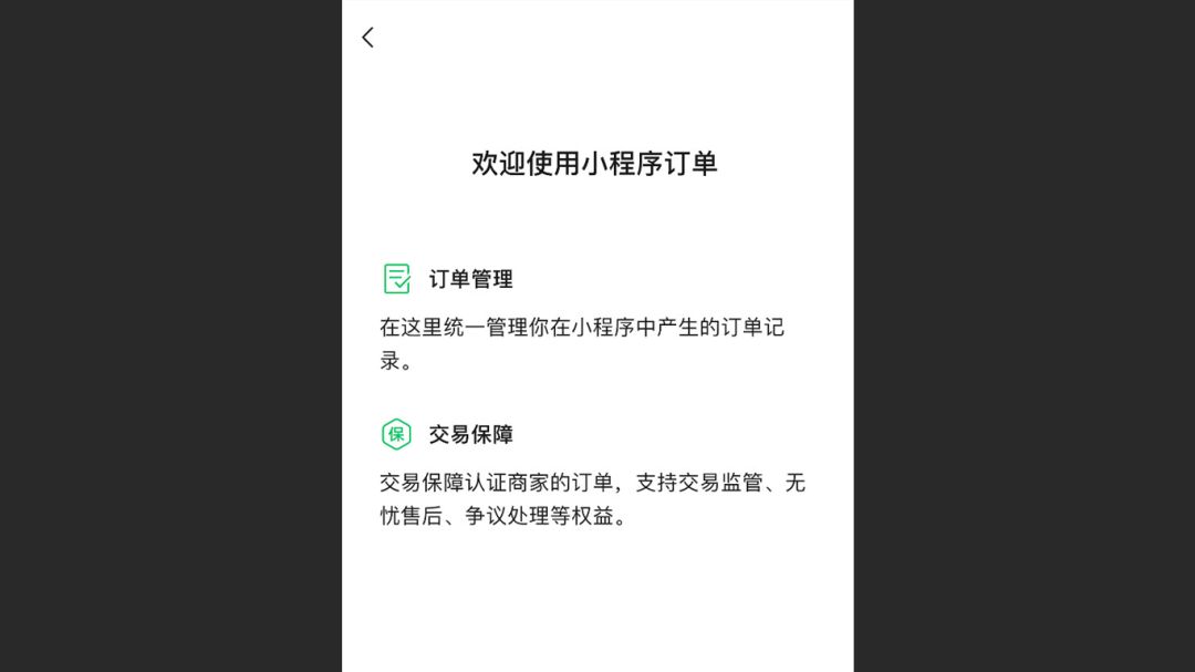f5af2bba909dbc4ea4ff1bfb3d747083.png