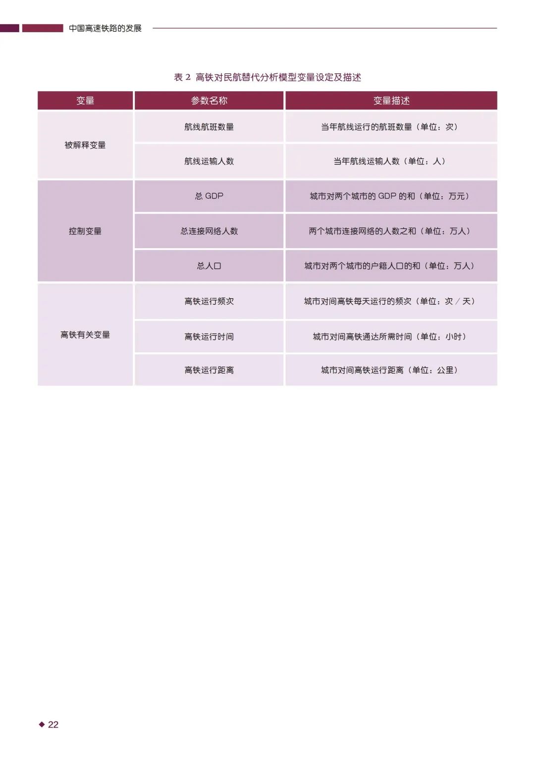 f5b3e18c736da4715db23673cd6a94b8.jpeg