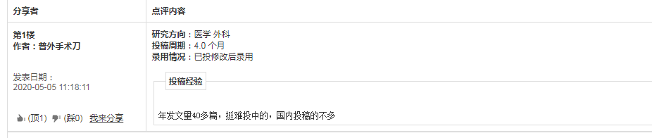 f5bdace22c4bc89dc8fd52c5100e9202.png