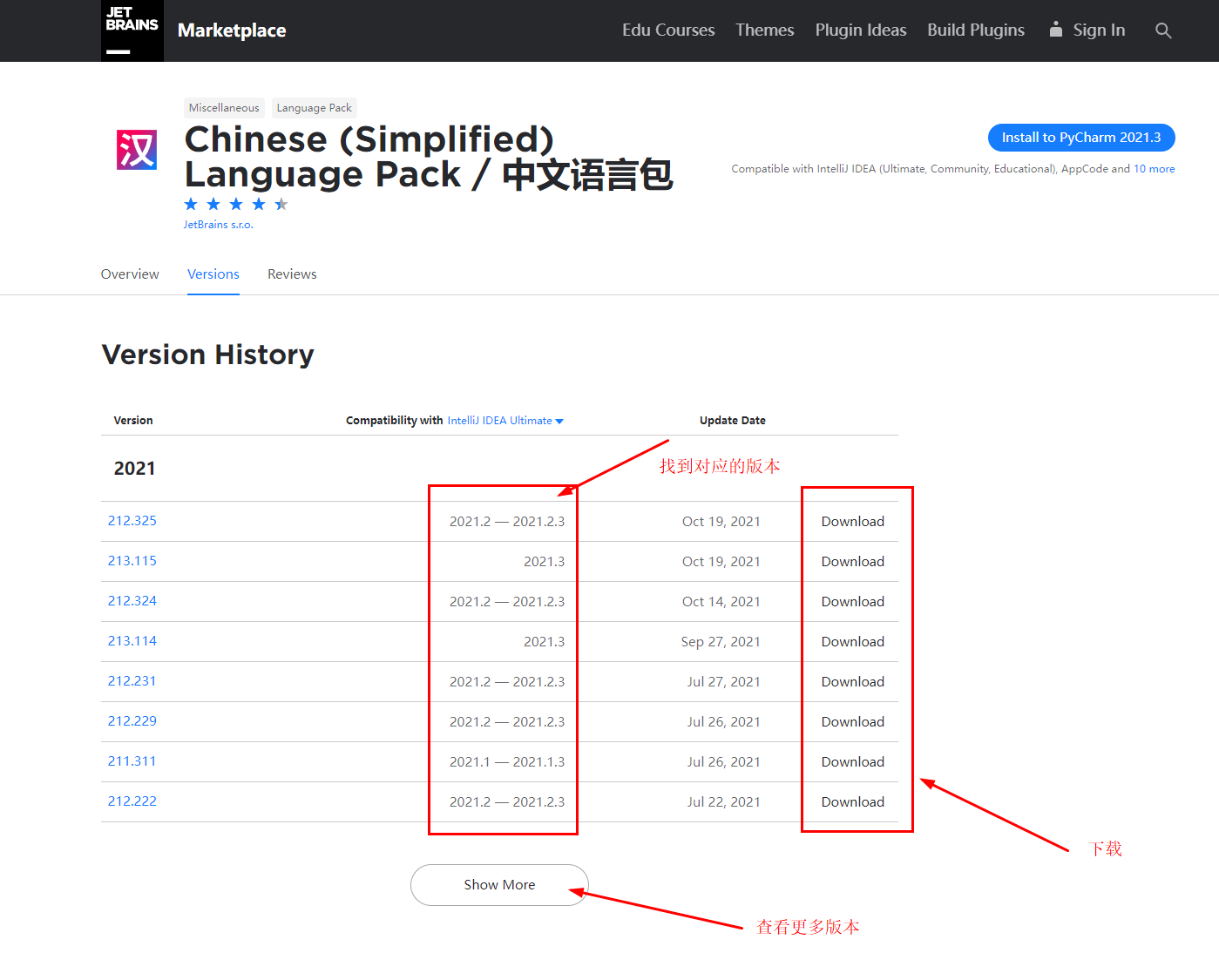 2021 Pycharm汉化教程，两种方法，带图讲解，简洁明了