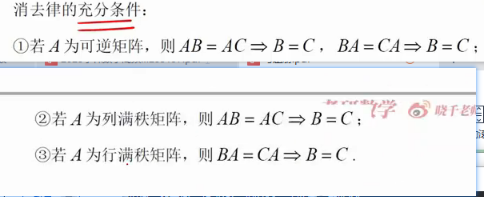 image-20230214213027234