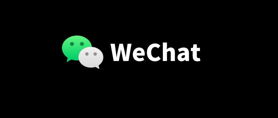 视频倍速播放功能首先,在安卓微信8.0.