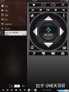 kodi刮削器中文教你怎么用kodiember管理家庭媒体中心