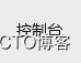 阿里云服务器Ecs实例详细购买流程(小白教程)!插图1 阿里云服务器Ecs实例详细购买流程(小白教程)!插图1